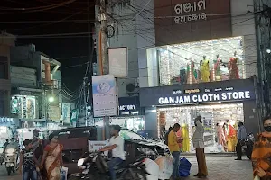 Ganjam Cloth Store image