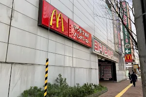 McDonald’s Sapporo Yodobashi-Camera Branch image