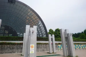 Fukui City Higashiyama Fitness Park image