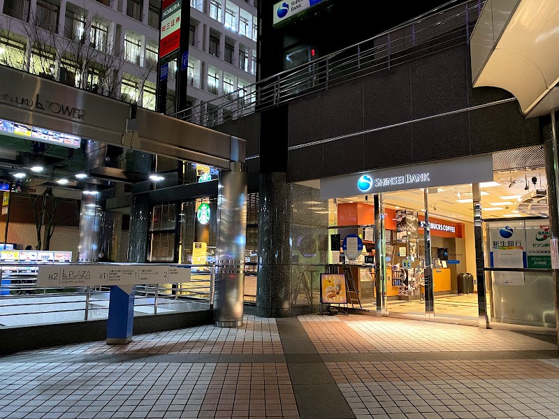 スターバックス コーヒー 新宿エルタワー店 東京都新宿区西新宿 軽食店 グルコミ