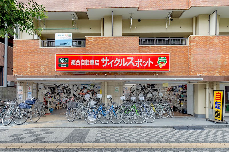 サイクルスポット蒲田店