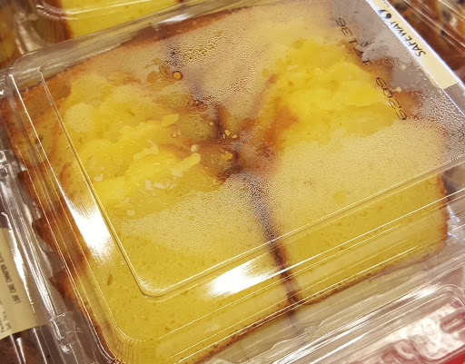 Grocery Store «Safeway», reviews and photos, 2525 SE Tualatin Valley Hwy, Hillsboro, OR 97123, USA