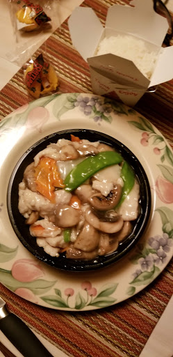 9 Montauk Hwy, Blue Point, NY 11715, USA