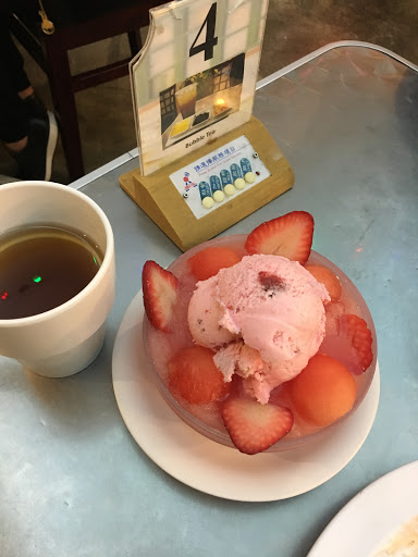 Chinese Restaurant «Dessert Republic», reviews and photos, 138 Main St, San Mateo, CA 94401, USA