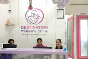 Destination Women's Clinic | Gynaecologist | Fertility | Sinhagad road | Dhayari image