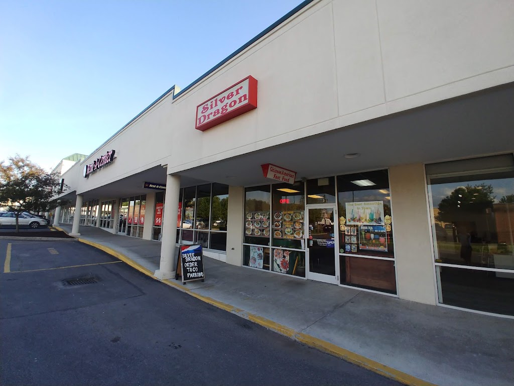 Silver Dragon Lewisburg, WV 24901, Reviews, Hours & Contact