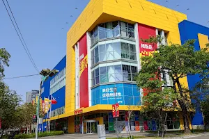 IKEA Taichung Store image