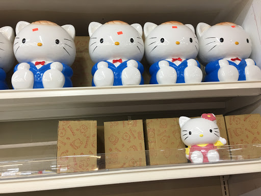 Asian Grocery Store «Pacific Produce», reviews and photos, 5455 S 27th St, Oak Creek, WI 53154, USA