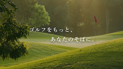 LoungeRange 武蔵小山