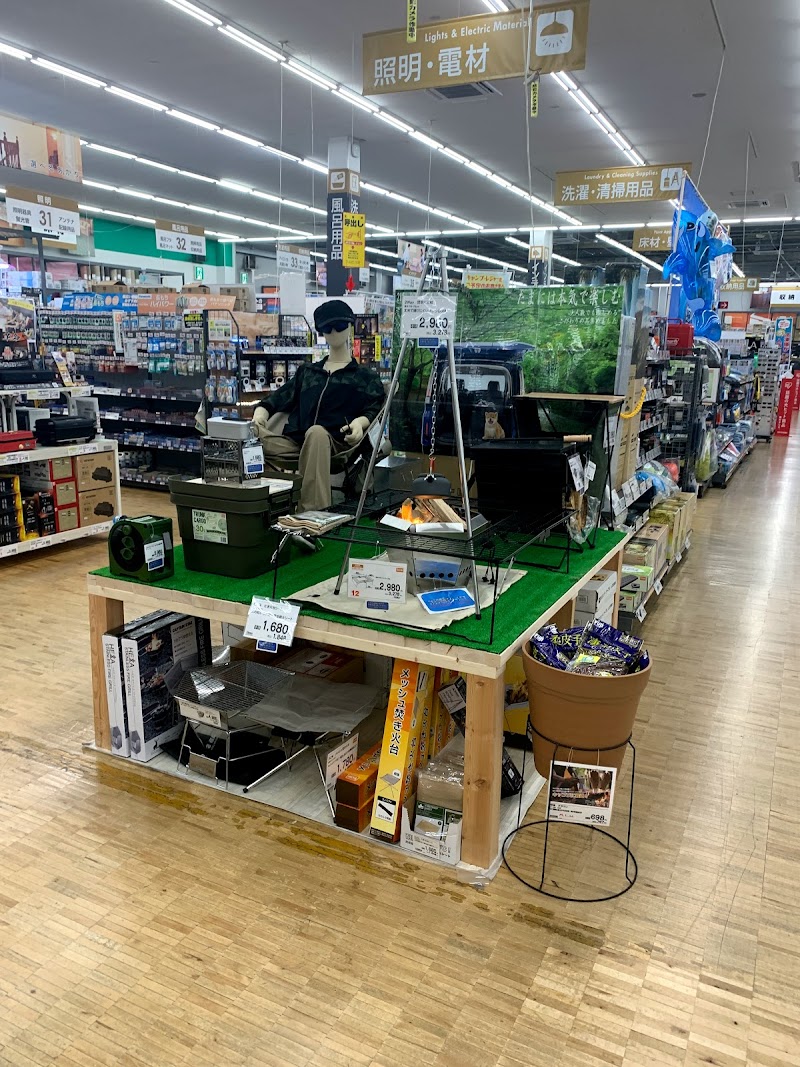 Dcmカーマ 大府店 愛知県大府市柊山町 ホームセンター ホームセンター グルコミ