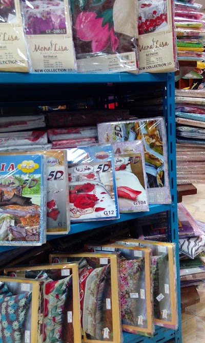 Photos of اولاد بدوى