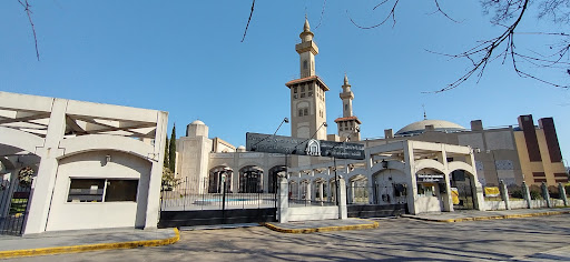Centro Islámico República Argentina