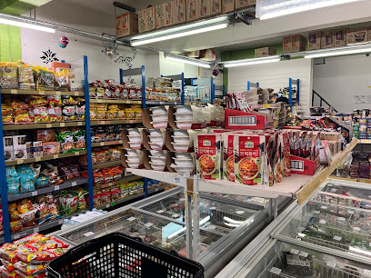 Coreana Supermarket