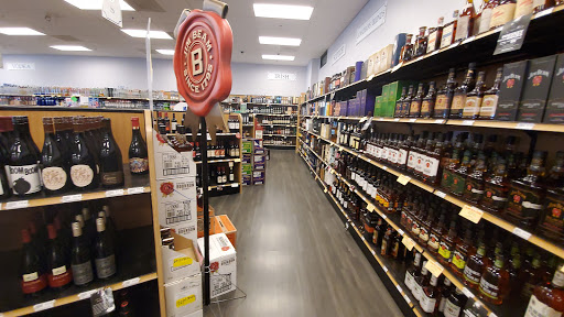 Liquor Store «Montgomery County Liquor & Wine - Downtown Rockville», reviews and photos, 300 N Washington St, Rockville, MD 20850, USA