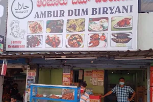 Ambur Dum Biryani Family Restaurant image