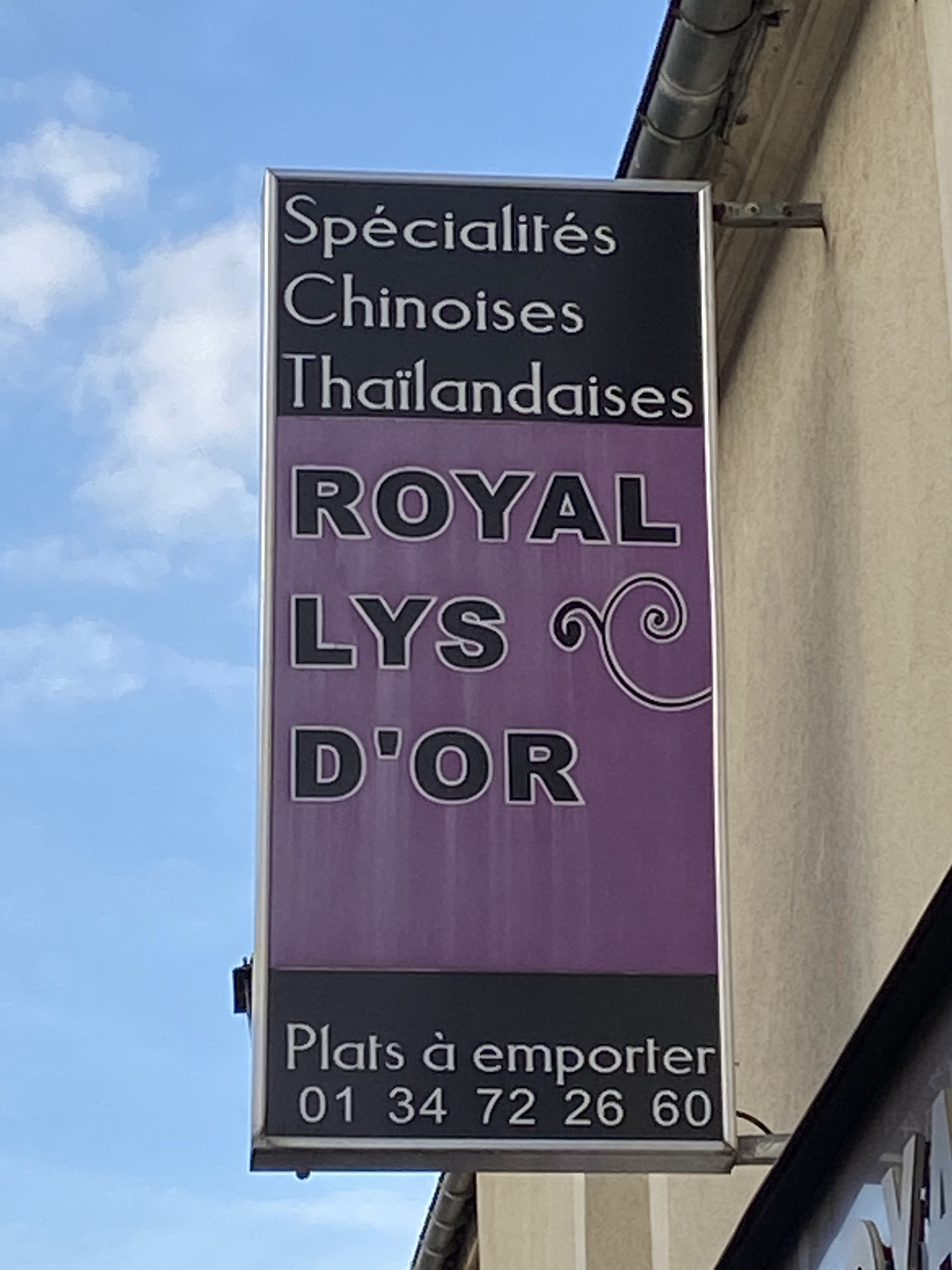 Photo n° 3 de l'avis de Local.u fait le 12/02/2020 à 10:17
