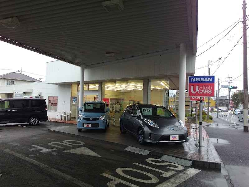 日産東京販売（株）レッドステーション町田店