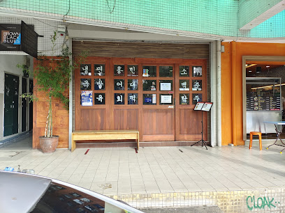 Lee Ga Korean Noodles Restaurant @ Desa Sri Hartamas