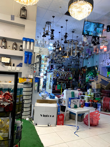 الحبيب للسباكة و الكهرباء 