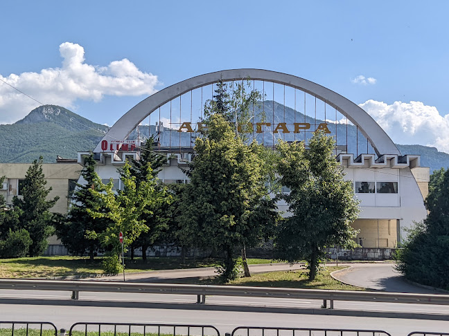 Автогара Враца - Враца