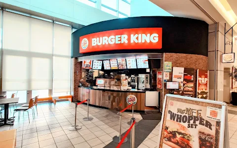 Burger King - SMARK image