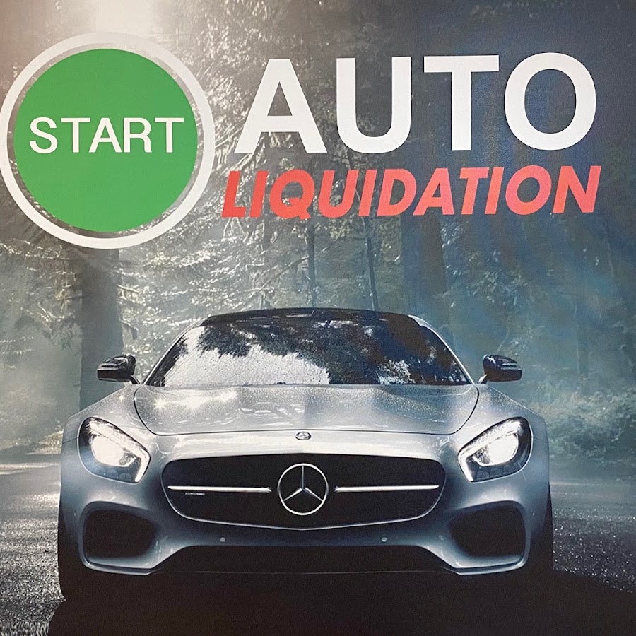 Start Auto Liquidation Center