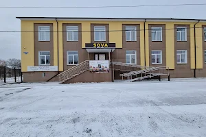 Апарт-отель «SOVA» image