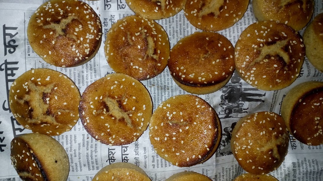 Apurvesh Bakery