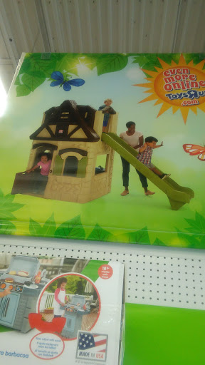 Toy Store «Toys