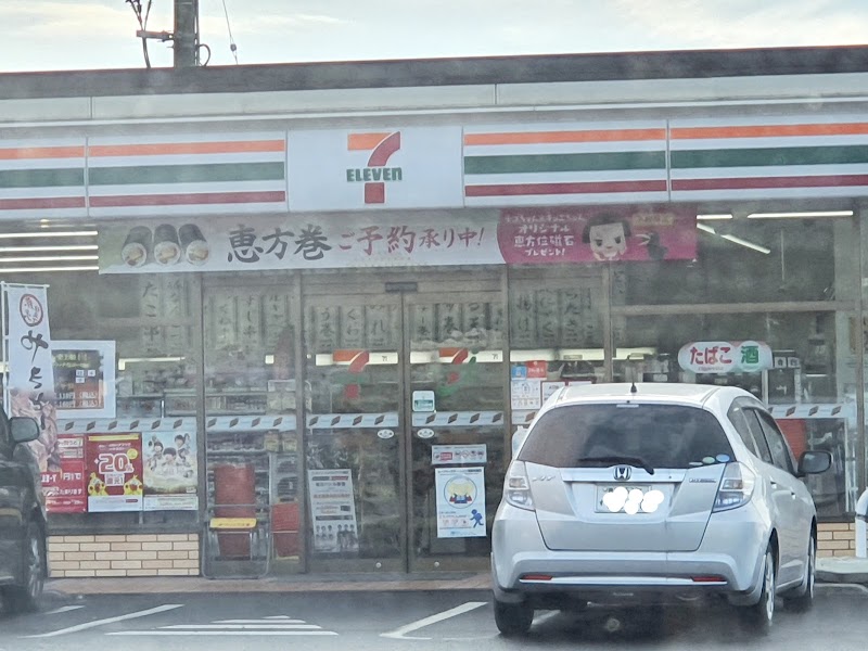 セブン-イレブン 鹿屋大浦町店