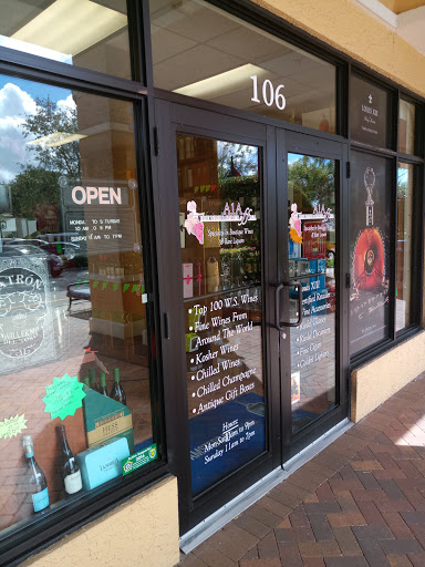Liquor Store «A1A Fine Wine & Spirits», reviews and photos, 6231 Pga Blvd # 106, Palm Beach Gardens, FL 33418, USA