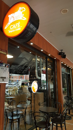 羊淘咖啡 Buii Coffee 河堤店