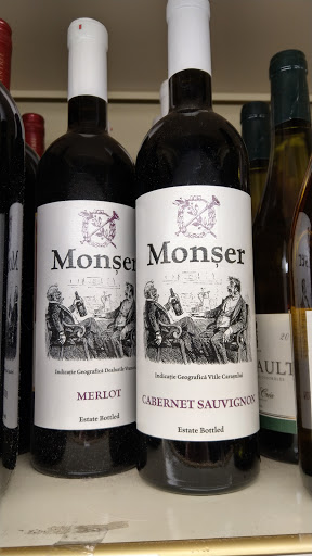 Liquor Store «J B Liquor», reviews and photos, 120 Center Square Rd, Swedesboro, NJ 08085, USA