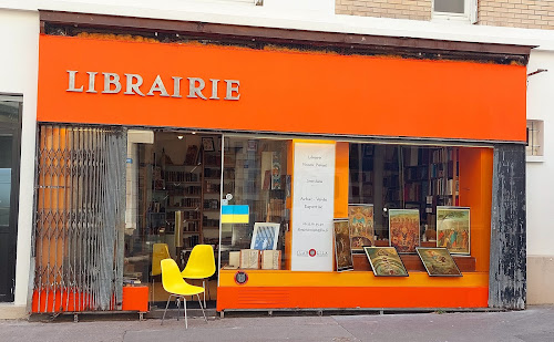 Librairie Librairie Vincent Prevost - Incipit Paris