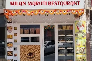 Milan Maruti Restaurant image
