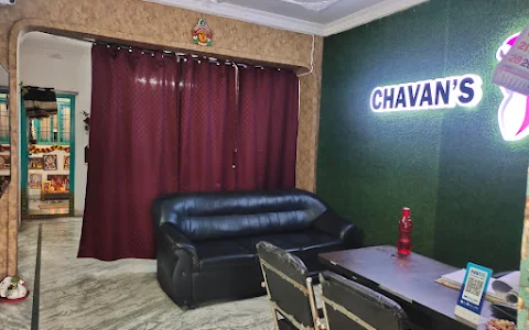 Chavans cosmetic Clinic Rajahmundry image