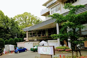 Japan Baptist Hospital image