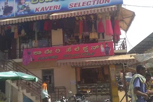 Kaveri selections image