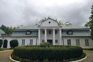 Muzeum im. ks. Stanisława Staszica image