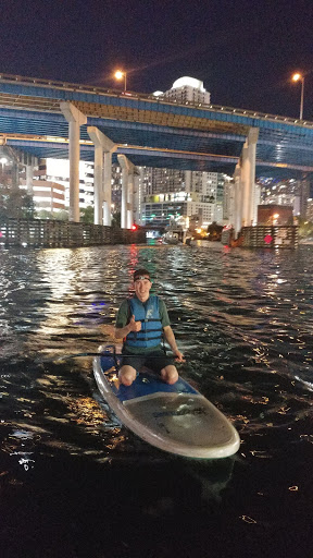 Park «Jose Marti Park», reviews and photos, 351 SW 4th Ave, Miami, FL 33144, USA