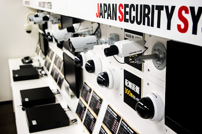 ㈱日本防犯システム 大阪支店【JAPAN SECURITY SYSTEM】