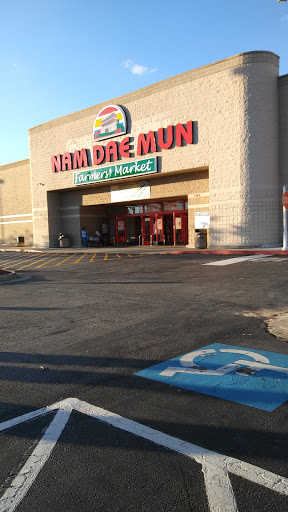 Supermarket «Nam Dae Mun Farmers Market», reviews and photos, 1940 Mt Zion Rd, Morrow, GA 30260, USA