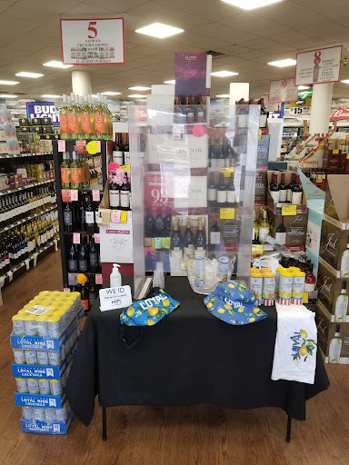 Liquor Store «Spirits Unlimited», reviews and photos, 897 Fischer Blvd, Toms River, NJ 08753, USA