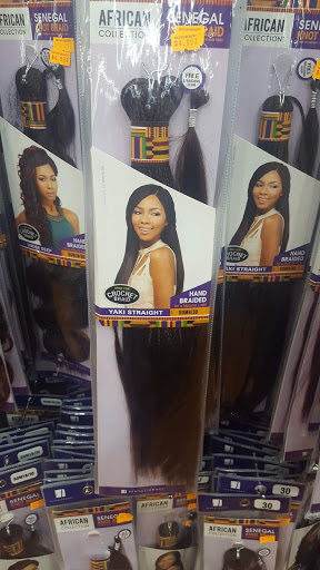 Beauty Supply Store «Sistar Beauty», reviews and photos, 8900 S Lafayette Ave, Chicago, IL 60620, USA
