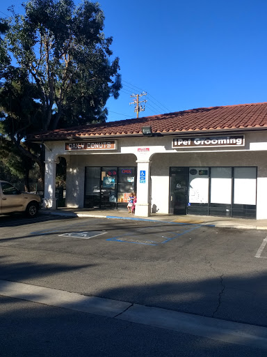 Donut Shop «Daily Donuts», reviews and photos, 105 W Arrow Hwy, San Dimas, CA 91773, USA