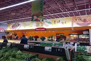 Great Wall Supermarket image