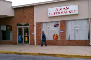 Asian Supermarket image