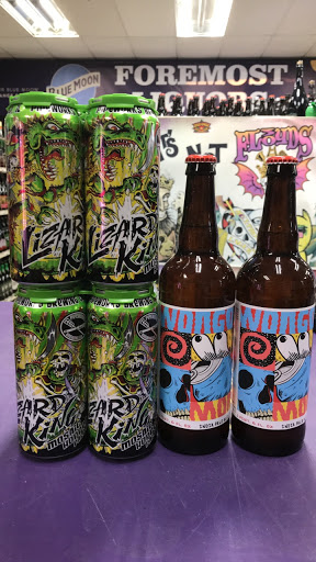 Wine Store «Foremost Liquors», reviews and photos, 1776 W Algonquin Rd, Arlington Heights, IL 60005, USA