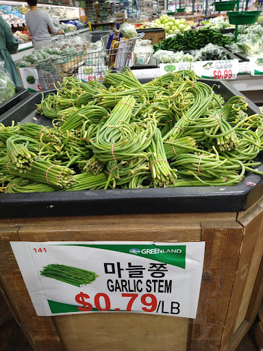 Grocery Store «Greenland Market», reviews and photos, 18901 Colima Rd, Rowland Heights, CA 91748, USA