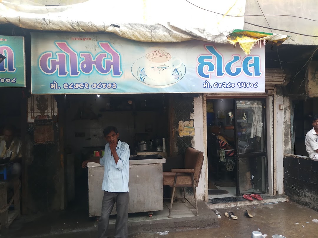 Bombay tea